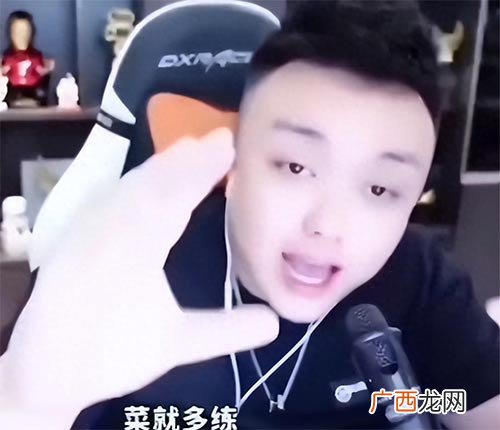 菜就多练