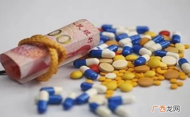 ?聚焦深化医改 如何扭转药价虚高