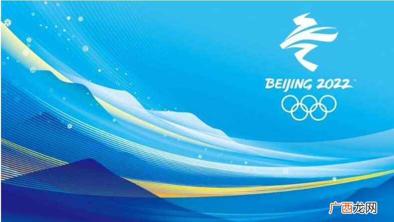 2026年冬奥会在哪个国家举办