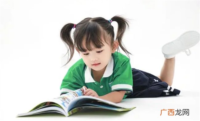 这件事在学龄前要做好 关系孩子整个学习生涯 家长要重视