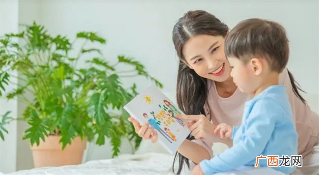 这件事在学龄前要做好 关系孩子整个学习生涯 家长要重视