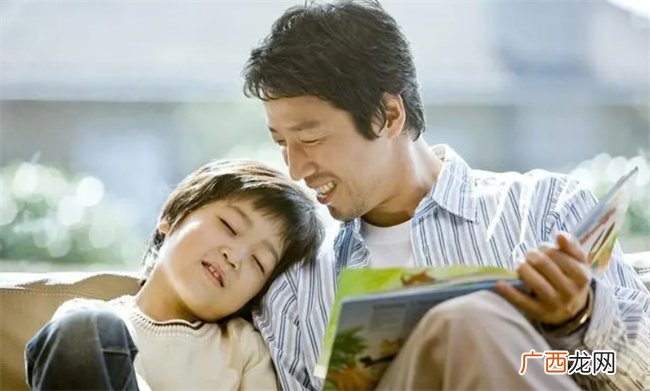 没有权威感的父母 养不出有出息的孩子 5个方面实现权威感