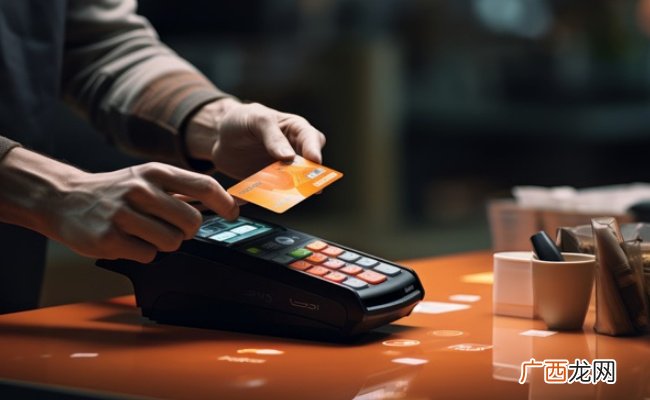 工人日报：移动支付让工资成糊涂账 要如何解决这一问题呢