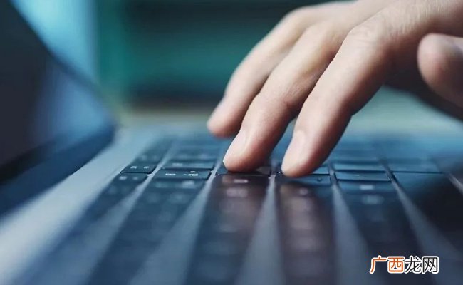 ?网信办即日起将整治网络戾气 要如何做呢
