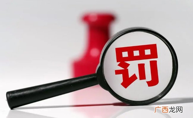 ?网信办即日起将整治网络戾气 要如何做呢