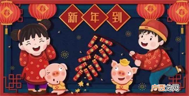 2023年春节摩羯座的幸运方位 事业运怎么提升