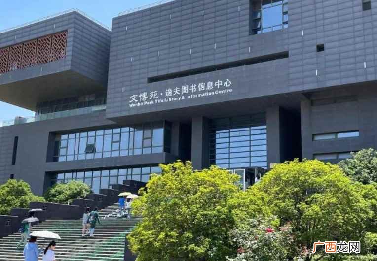 南京工程学院是一本还是二本院校