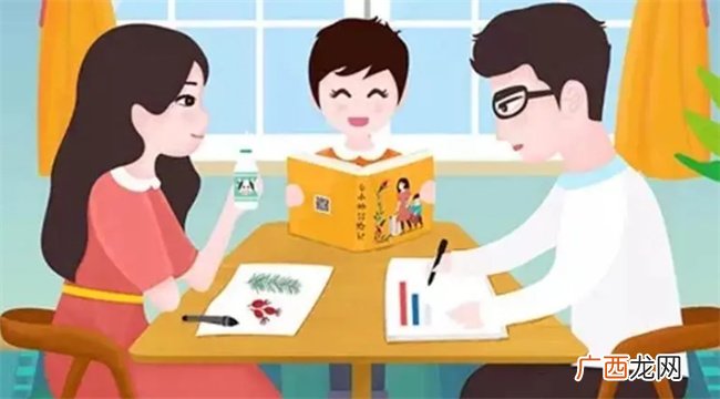 怎么教育孩子好好读书 怎么开导孩子好好上学
