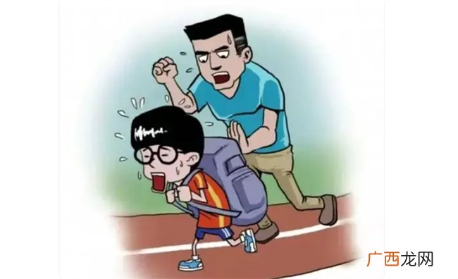 能接受孩子将来不如自己吗 望子成龙不如期盼他成为平凡人