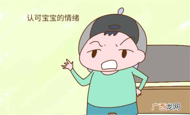 孩子动不动就打人怎么办 孩子爱打人的原因及对策