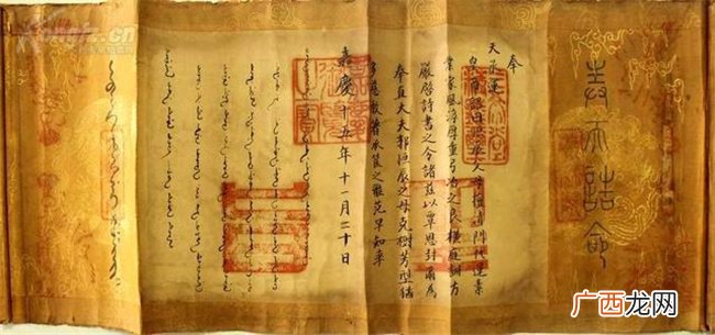 康熙的帝王心术多厉害 一道圣旨让隆科多陪葬 雍正登基才明白