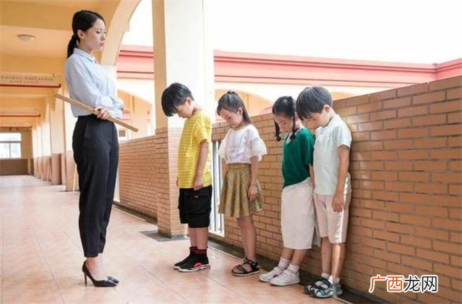 班级群内 老师批评孩子的招数五花八门 家长 实在忍受不了