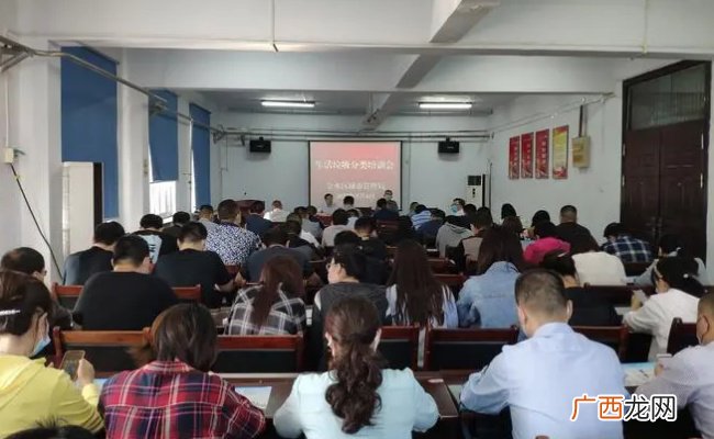 开展与举办有什么区别开展与举办有共同点吗