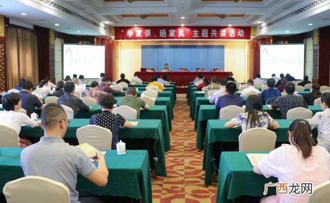 开展与举办有什么区别开展与举办有共同点吗