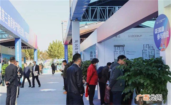 如何打通购房堵点顺畅“以旧换新”