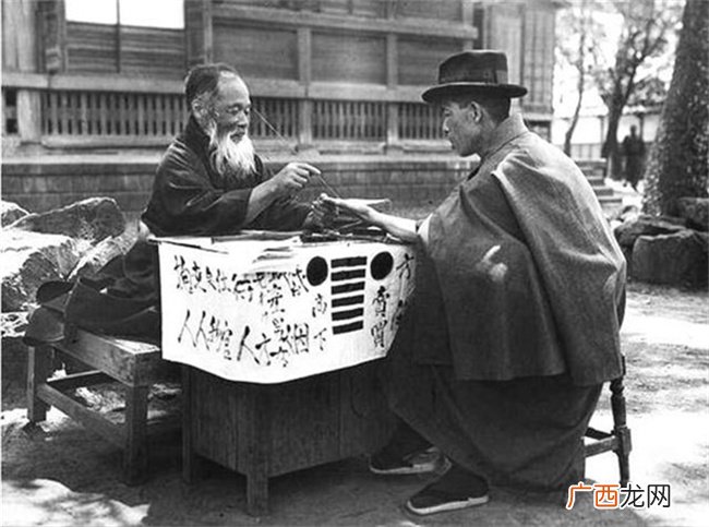 四柱命理中导致命主一生难以发达富贵的因素有哪些