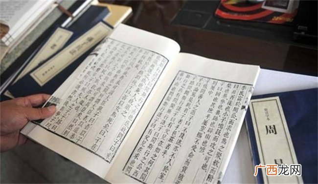 四柱命理学中古籍滴天髓里的命造格局都有哪些特点