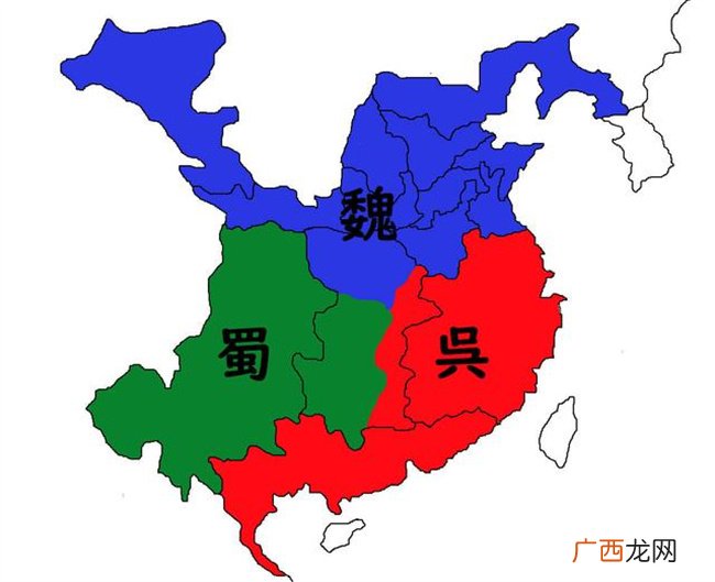 有趣 这就是蜀国后期 四大将军都是曹魏降将 想不到吧