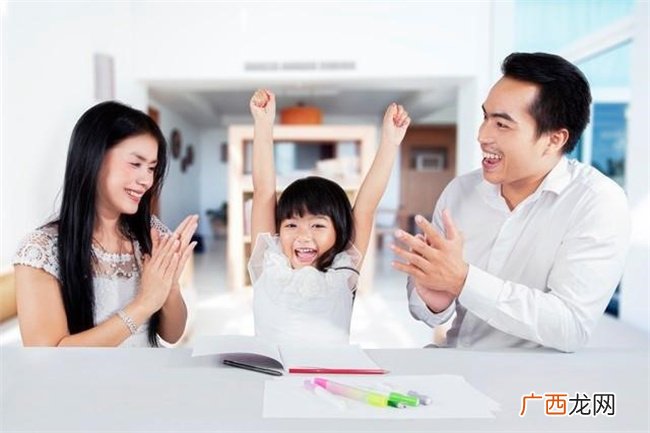 越奖励孩子越不听话 这是为何