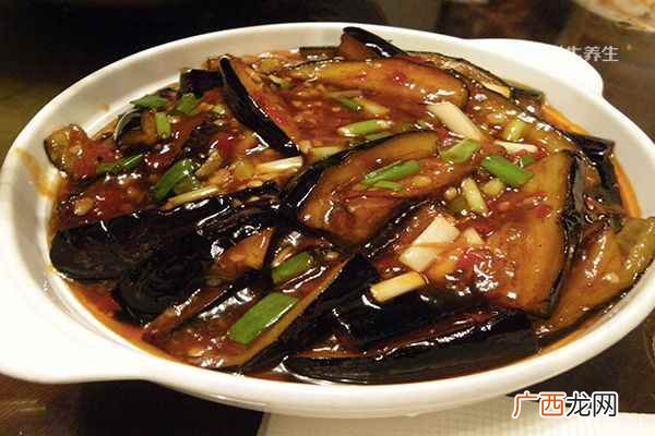 茄子是凉性还是热性