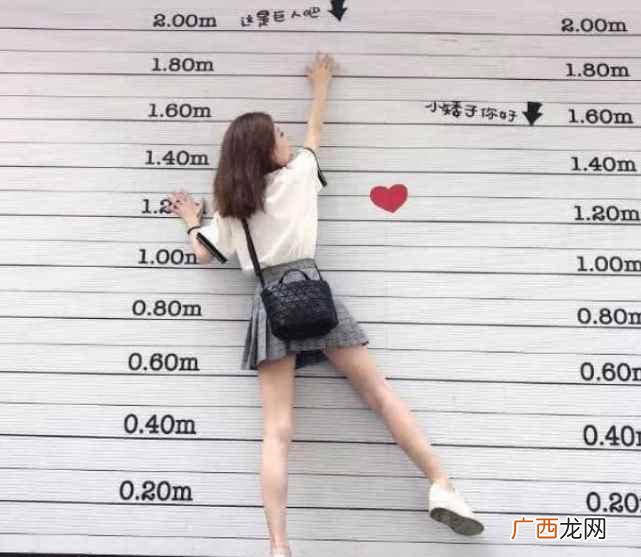 女生多高算完美身高