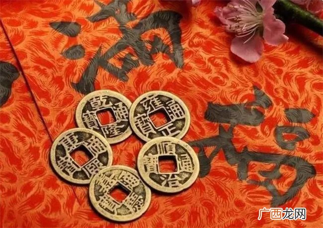 命理学基础中先贫后富的命理格局都有哪些特点