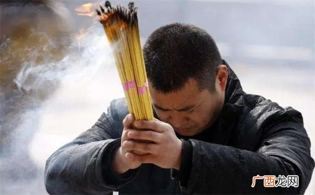 命理学基础中先贫后富的命理格局都有哪些特点