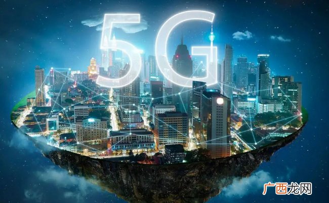 工业级5G产品研发推广加快 “5G+工业互联网”创新成果亮相 有哪些优点
