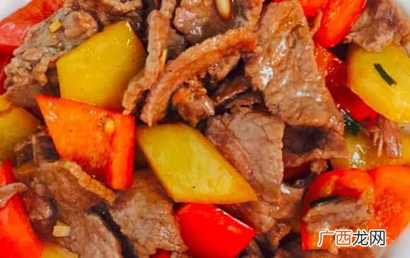 牛肉的做法