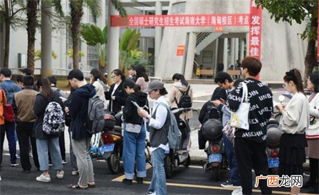 专家解读为何考研人数下降
