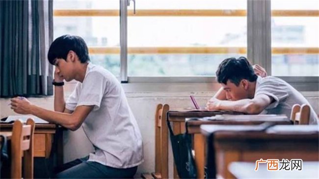 ?学生不太合群怎么开导 与同学不合群怎么办