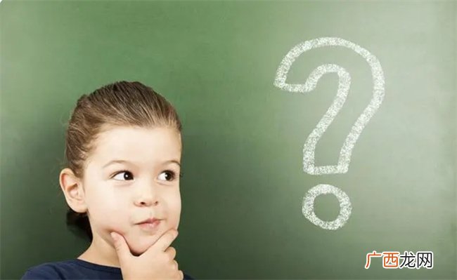 孩子提出问题父母3种不同应对态度 会给孩子带来3种影响