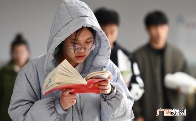 考研人数九年来首降 说明了哪些问题