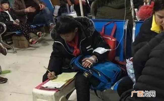 让孩子边输液边做题有必要吗