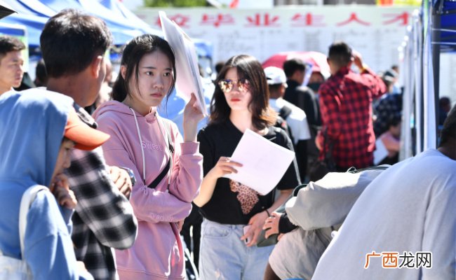 ?透过数据看信心多措并举助力毕业生好就业如何助力毕业生就业