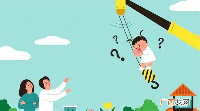 父母这2种错误举动 使孩子失去提问能力 2种方法培养提问能力