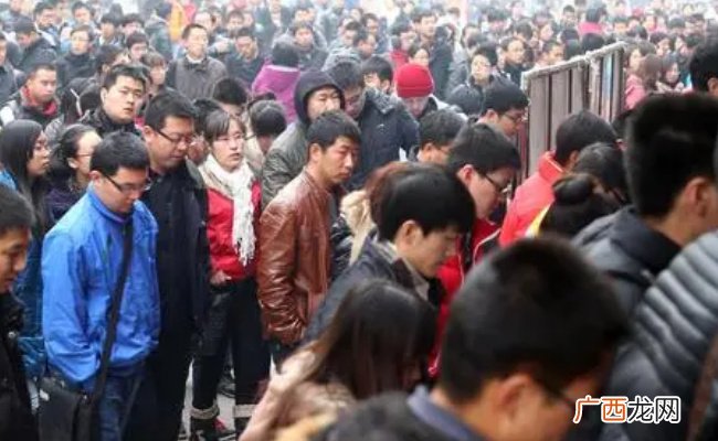 2024国考笔试开考哪一天什么是国考