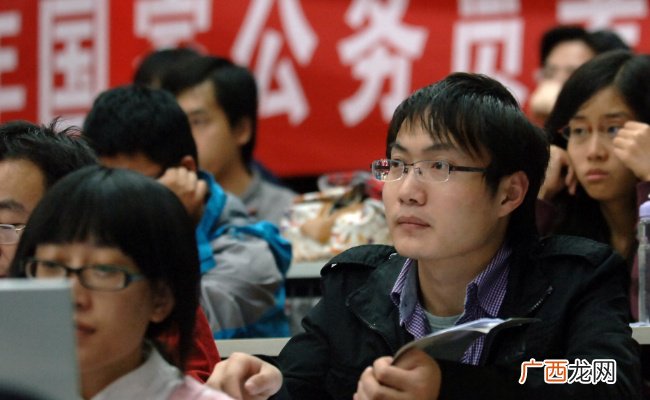 2024国考笔试开考哪一天什么是国考