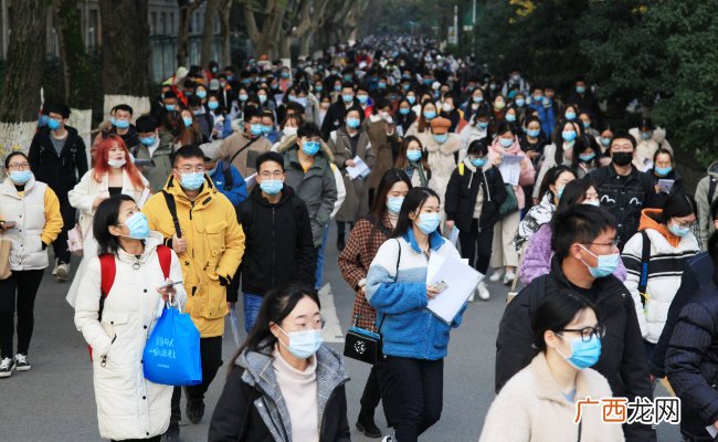 2024国考笔试开考哪一天什么是国考