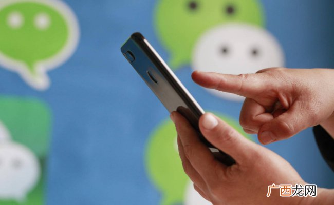面临家暴现实危险微信可当证据家暴微信当做证据有用吗