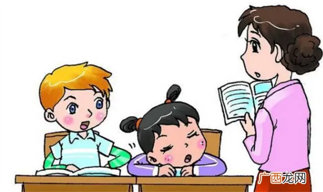 大学学的很差怎么办 大学学不下去了该怎么办