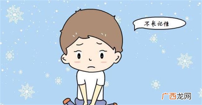 ?孩子记性差怎么改善 孩子记性差是什么原因
