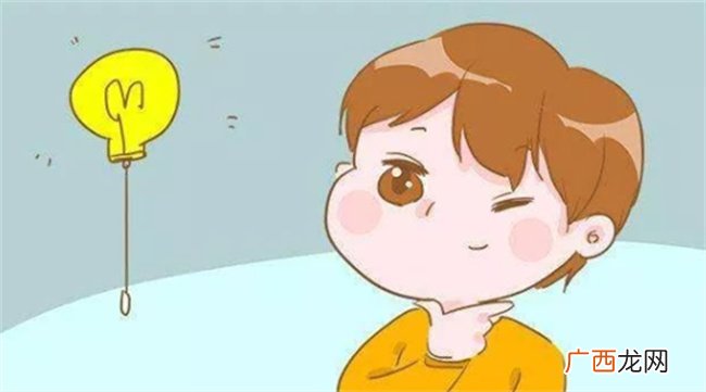 ?孩子心眼小怎么开导 胆小内向的孩子怎么引导