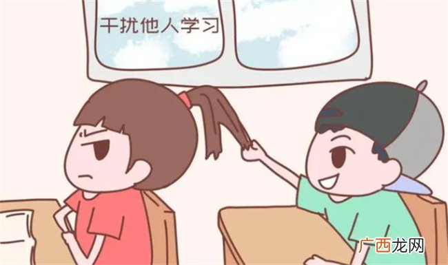 学生课上不听讲怎么办 孩子上课不愿意听讲咋办
