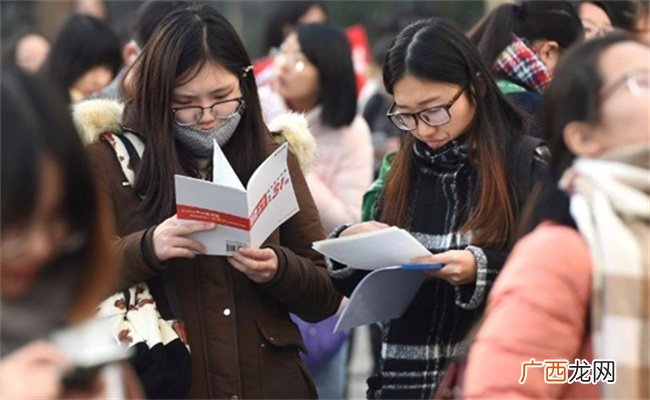 2024国考笔试今日开考2024国考笔试考什么