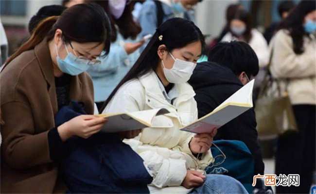 2024国考笔试今日开考2024国考笔试考什么