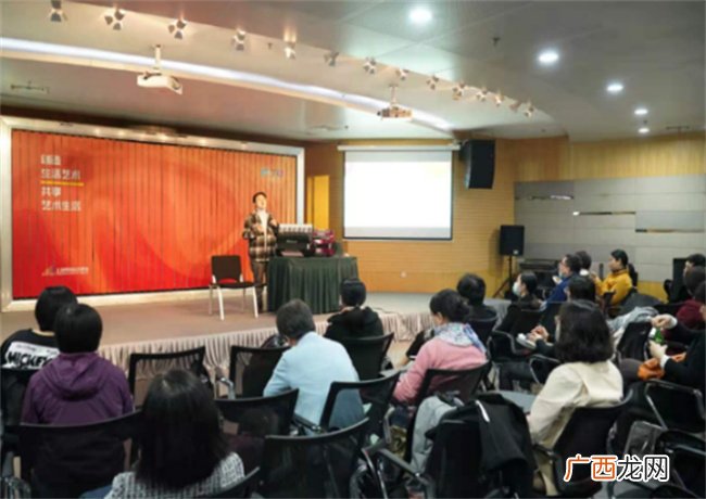 市民夜校都有哪些吸引人之处?