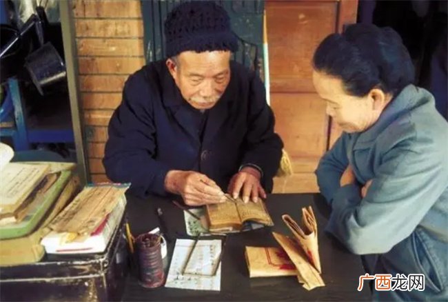 八字命理中命主一生的财运与吉凶都受哪些因素影响