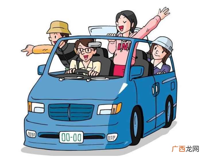 实习期内被计分了该怎么办 驾驶证实习期多久