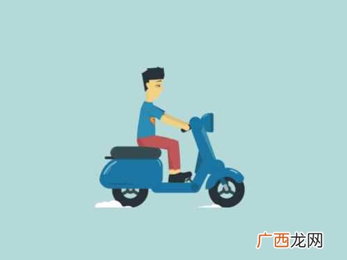 办理电动车驾驶证需要费用 考电动车驾驶证要多少钱